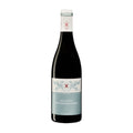 Weingut Andres Haardt Spätburgunder – Rotwein Ortswein, Pfalz