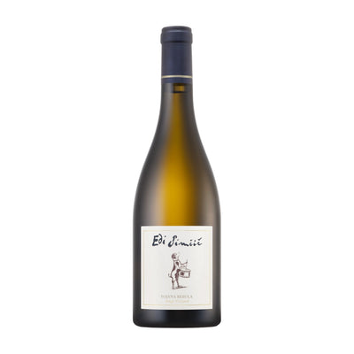 2020 Fojana Rebula Single Vinyard